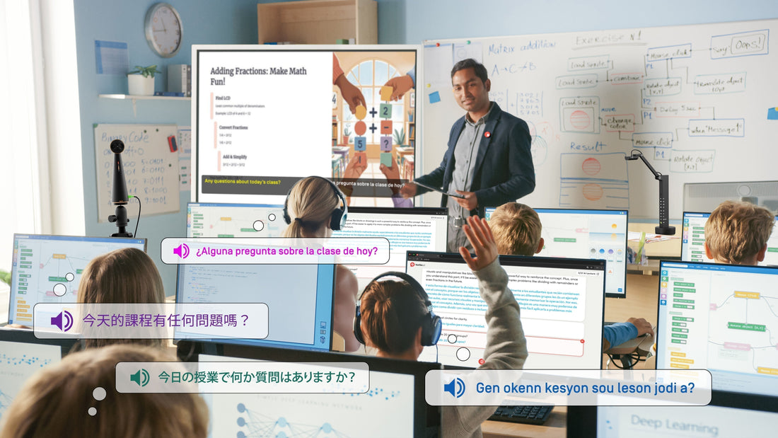 「看見 AI 進行式」愛比科技以 Vurbo.ai 推動跨語教學的即時理解新體驗！