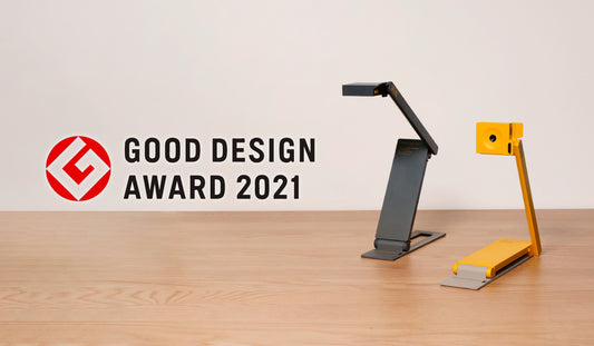 IPEVO 愛比科技 DO-CAM 視訊協作攝影機榮獲 GOOD DESIGN AWARD 2021