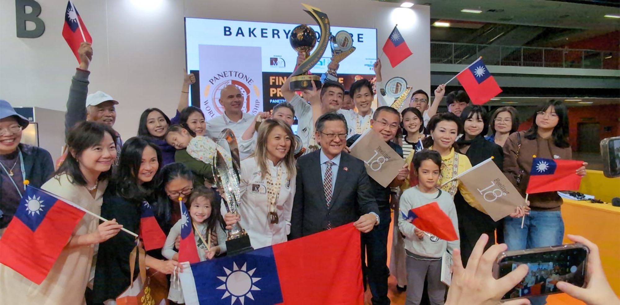 愛比科技跨界助力，Team Taiwan 勇奪世界盃聖誕麵包大賽總冠軍