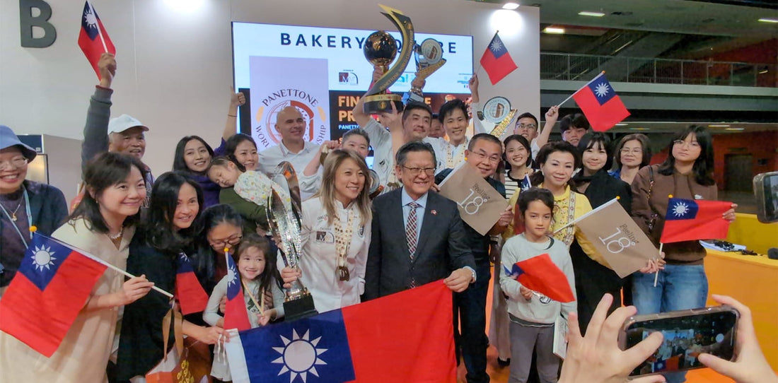 愛比科技跨界助力，Team Taiwan 勇奪世界盃聖誕麵包大賽總冠軍