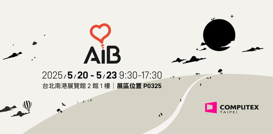 COMPUTEX 2025 全新品牌 AiB 發表，IPEVO 揭示邁向 AI 語意平台時代的全新篇章