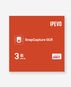 IPEVO SnapCapture OCR