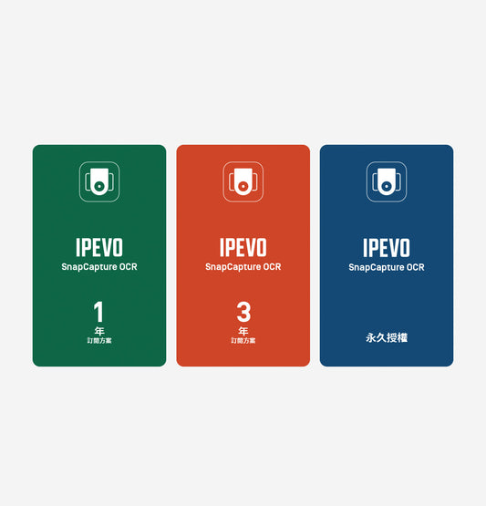 IPEVO SnapCapture OCR