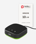 VC-A10 便攜式會議麥克風揚聲器  + Vurbo.ai 進階版軟體 (10小時)