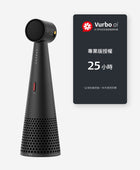 VOCAL 智能藍牙麥克風揚聲器 + Vurbo.ai 專業版軟體 (25小時)