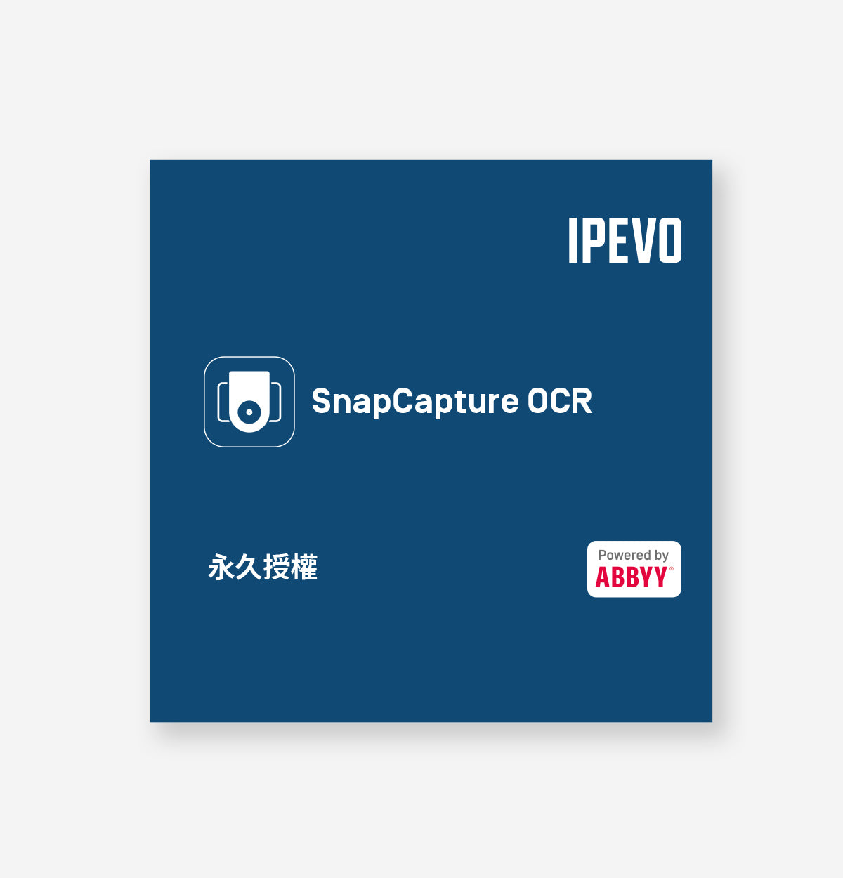 IPEVO SnapCapture OCR