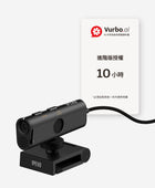 Vurbo.ai 智慧助理4K網路攝影機
